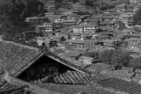 Qianhu Miao Village 23