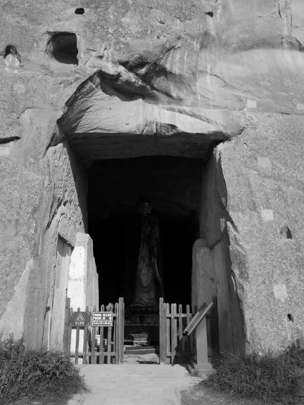 Horseshoe Thousand Buddha 19