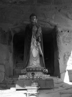 Horseshoe Thousand Buddha 20