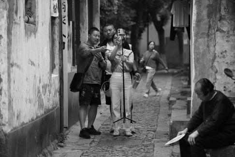 Dream of Jiangnan 12