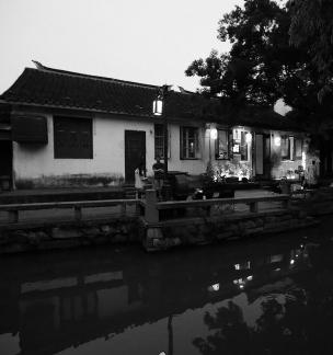 Old Dream Jiangnan 3
