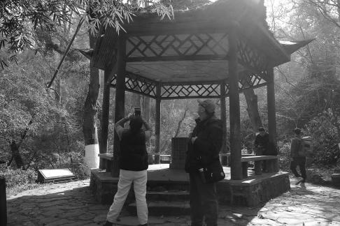 Journey to Yuelu Mountain 25