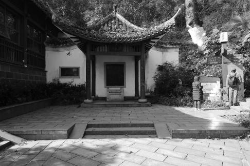 Journey to Yuelu Mountain 27
