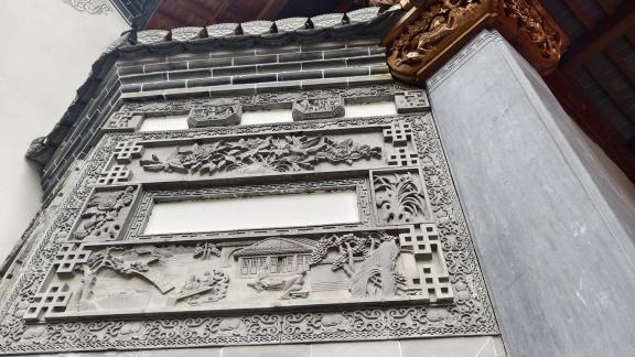 engrave 2