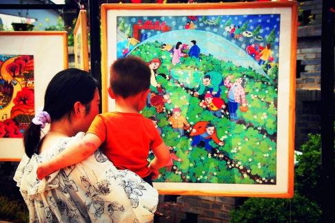 Zhenzhuang Farmers Art Exhibition