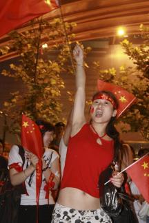Beijings Successful Olympic Bid 5