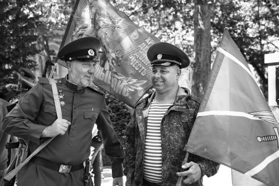 Heroes of the Border Troops