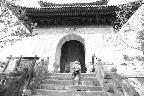 Journey to the Mountains 61