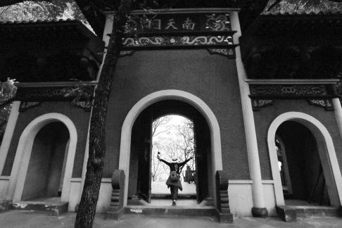 The gate of the mountain road 5