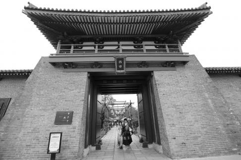 Visit the ancient city 61