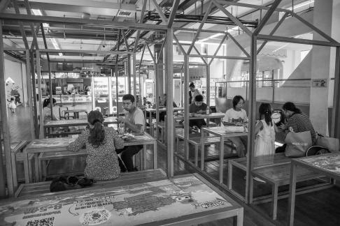 Framework Restaurant