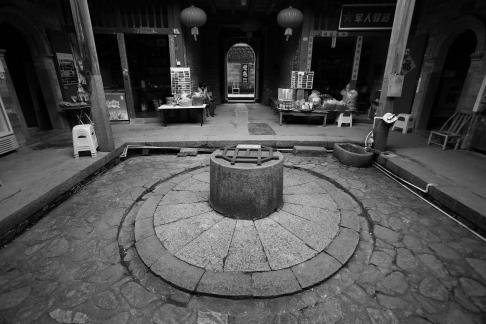 Between the surrounding areas 10