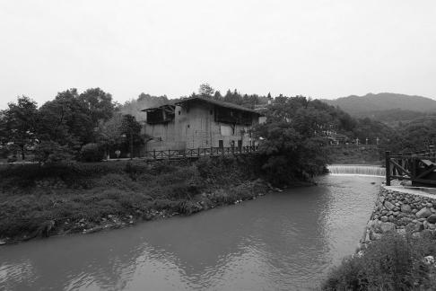 Family by the River 2