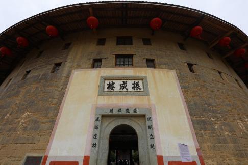 Between the surrounding areas 8