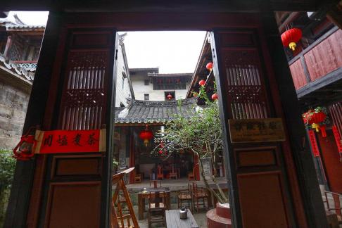 Fujian Old House 78