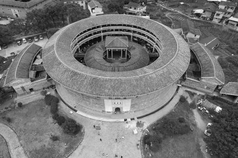 Earth Circle Chapter 16