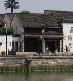 Shuibu Morning Light 1