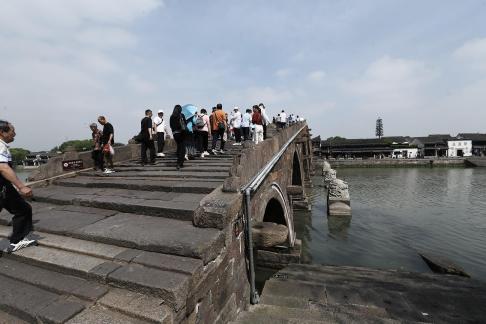 Yanliu Painting Bridge 5