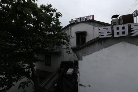 By the Water My Hometown 4