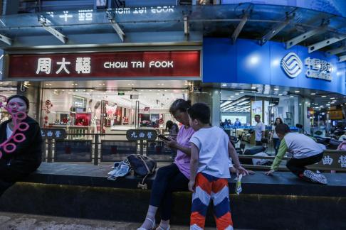 In front of the small shop 1