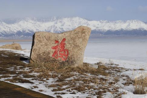 Seeing the snow capped mountains 26