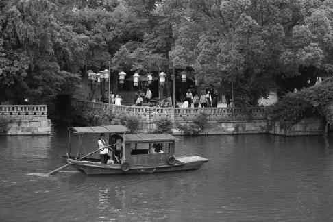 Water Lane Boating 31