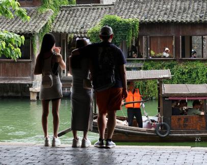 Water landscape and water town 1