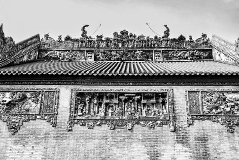 Chen Clan Ancestral Hall