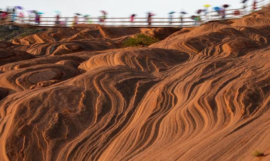 Wave Valley and Its Visitors