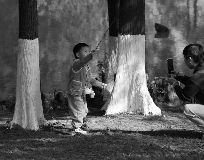 Entertainment for children 2