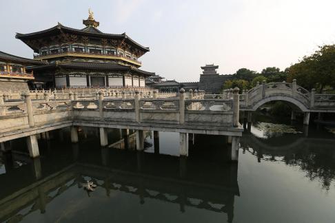 Yunshan eave language 32