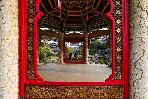 Yunshan eave language 35