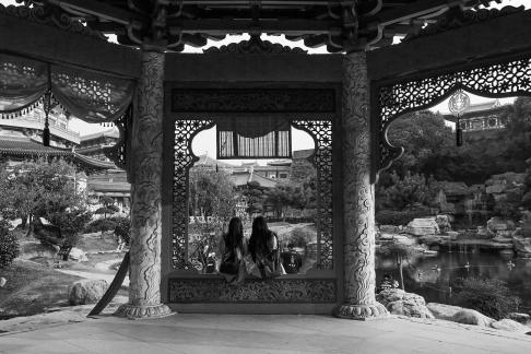 Yunshan eave language 37