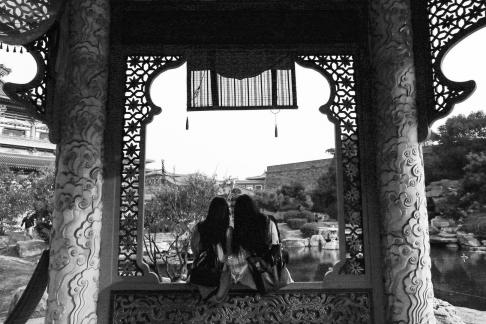 Yunshan eave language 38