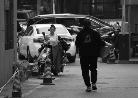 City Silhouettes 36