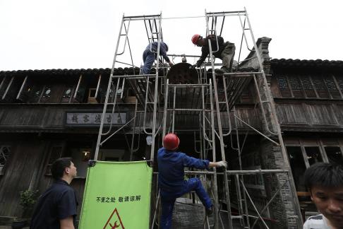 Jiangnan Summer Tour 9