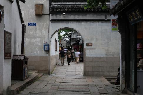 Ink washed Jiangnan 78