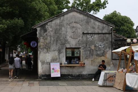 Ink washed Jiangnan 69