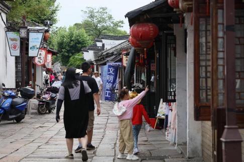 Ink washed Jiangnan 67