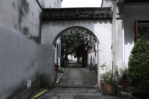 The Jiangnan in Water 48