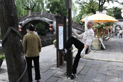 The Jiangnan in Water 49