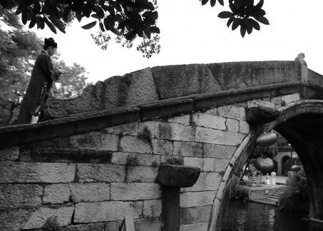 The Jiangnan in Water 44