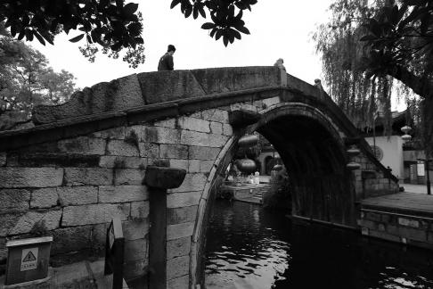 The Jiangnan in Water 45