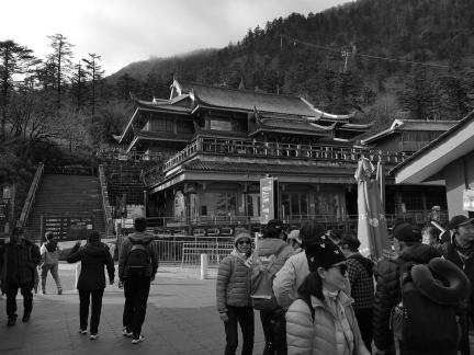 Journey to Emei 1