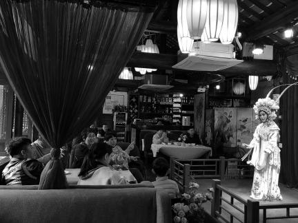 Teahouse Drama 3