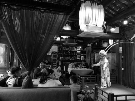 Teahouse Drama 4