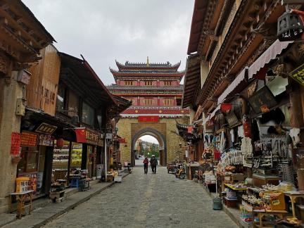 Pilgrimage journey 27