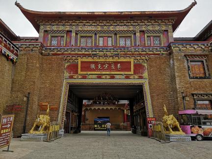 Pilgrimage journey 28