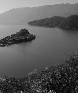 Mountains surround water 4