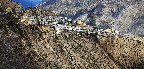 Cliff Village 3